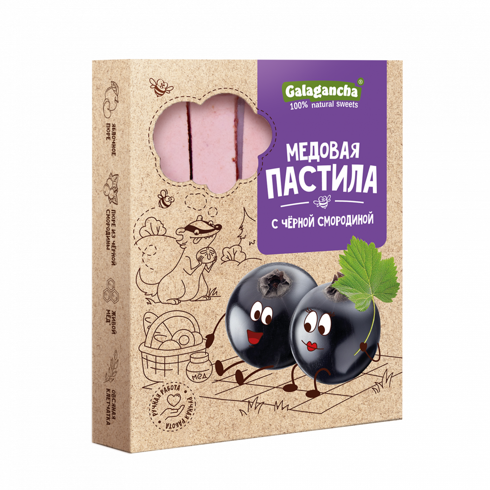  Пастила медовая с черной смородиной, 190г   в Уссурийске