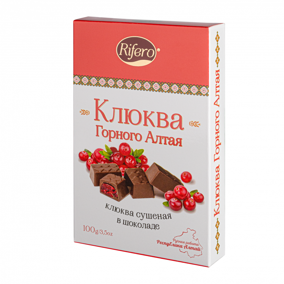  Риф и ко Конфеты "КЛЮКВА Горного Алтая" 100г         в Уссурийске
