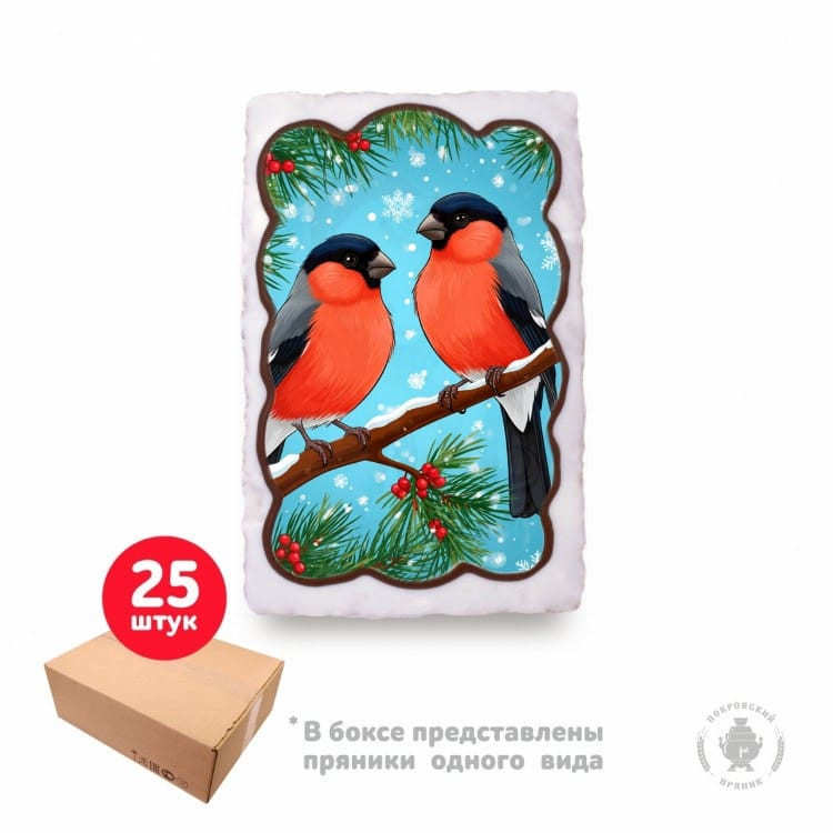  Пряник 130г новогодний "Снегири", (коробка 25шт)  в Уссурийске