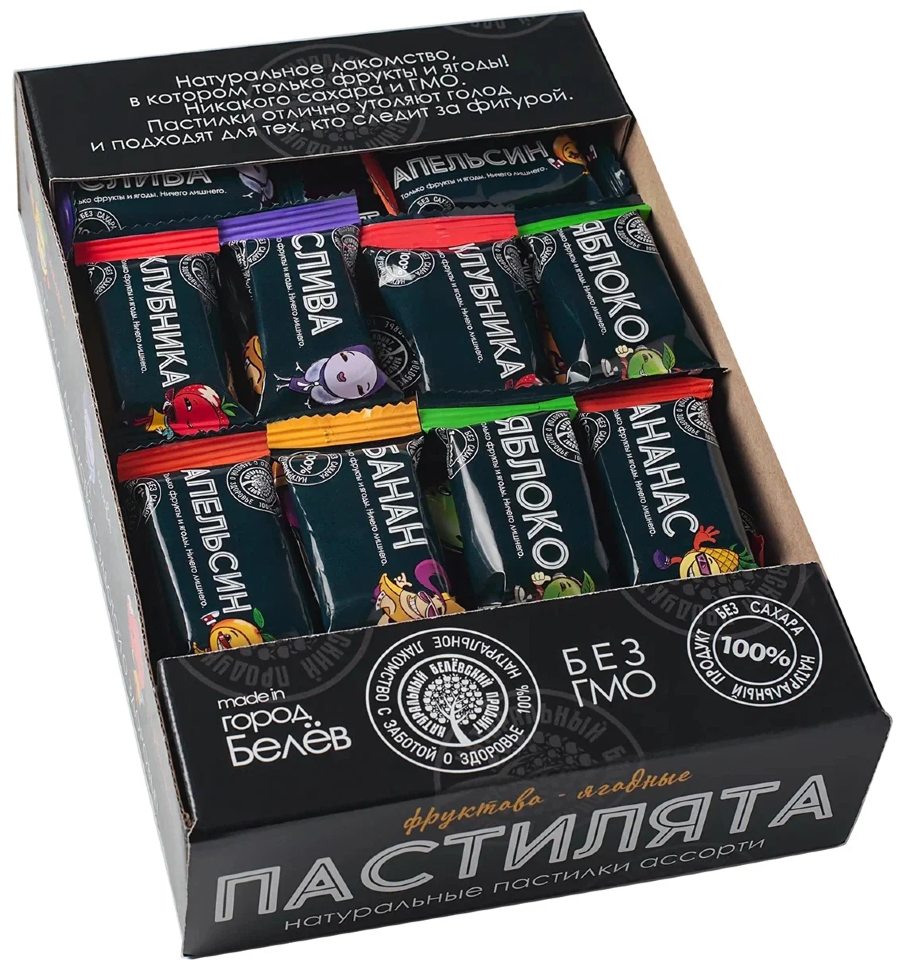  Пастилята(маленькие пастилки), 800г  в Уссурийске