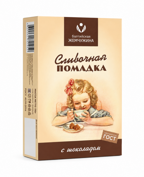 №1 Балтийская жемчужина. Помадка с ШОКОЛАДОМ, 150г в Уссурийске