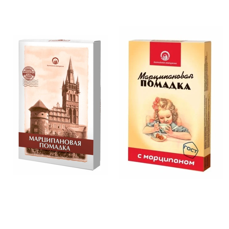  Балтийская жемчужина. Помадка Марципановая,150г (изображение на коробке в зависимости от наличия на складе) в Уссурийске