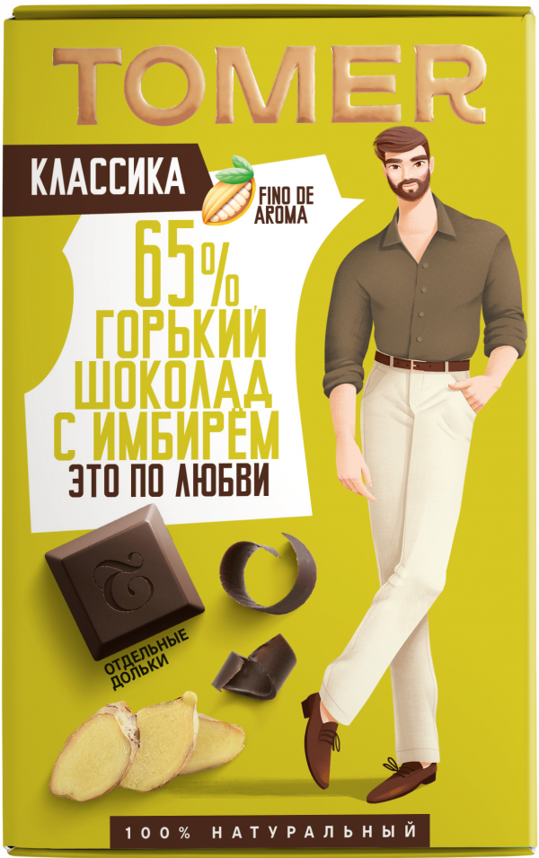 №1 Фабрика Томер   Горький шоколад с ИМБИРЁМ, 90г в Уссурийске
