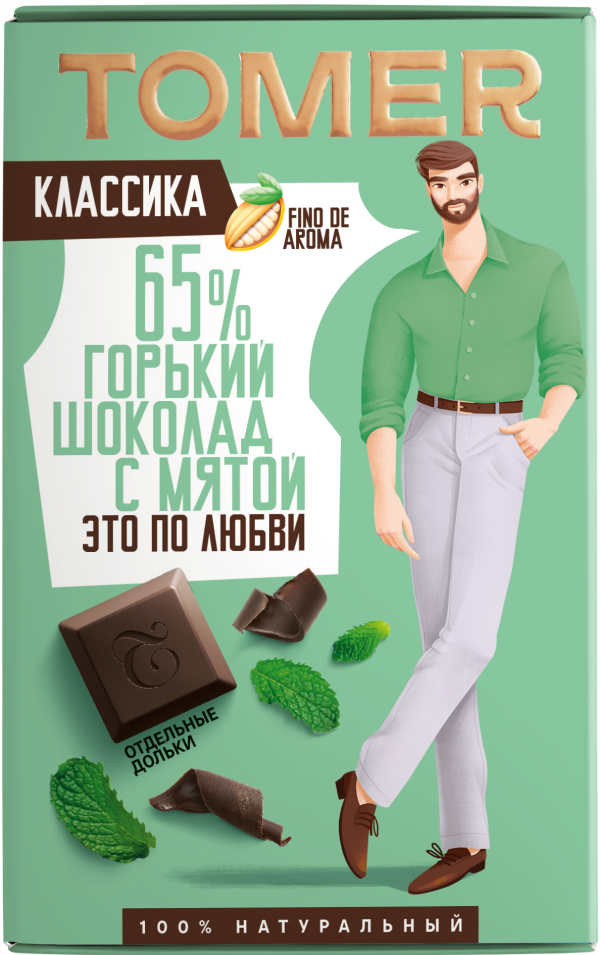 №1 Фабрика Томер  Горький шоколад с МЯТОЙ, 90г в Уссурийске